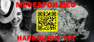 кокаин колумбия Ливны