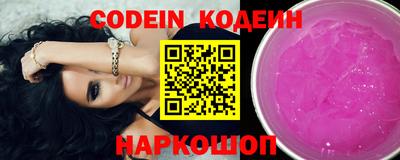 кокаин колумбия Ливны