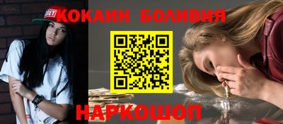 амф Ликино-Дулёво