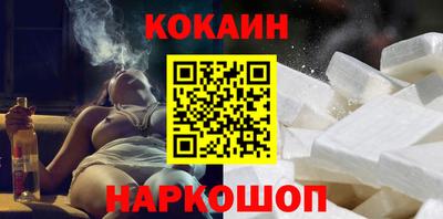 амф Ликино-Дулёво