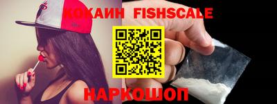 прущие крисы Лесосибирск