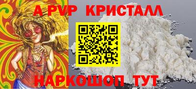 амф Ликино-Дулёво