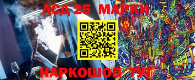 кокаин колумбия Ливны