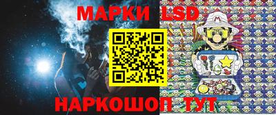прущие крисы Лесосибирск