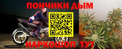 амф Ликино-Дулёво