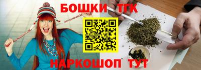 прущие крисы Лесосибирск