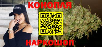 кокаин колумбия Ливны