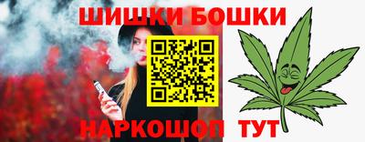 кокаин колумбия Ливны