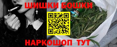 амф Ликино-Дулёво