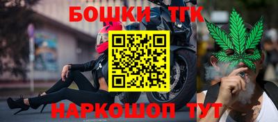кокаин колумбия Ливны