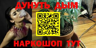 амф Ликино-Дулёво