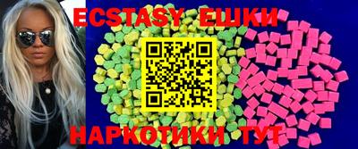кокаин колумбия Ливны
