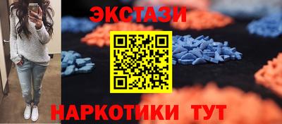 амф Ликино-Дулёво
