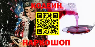 кокаин колумбия Ливны