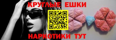 прущие крисы Лесосибирск