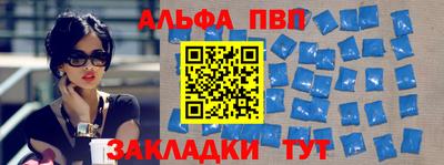кокаин колумбия Ливны