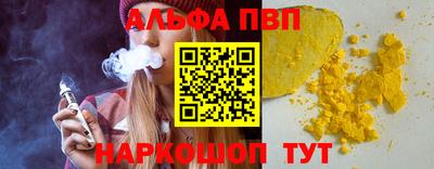 кокаин колумбия Ливны