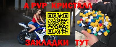кокаин колумбия Ливны