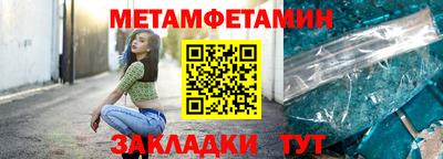 амф Ликино-Дулёво