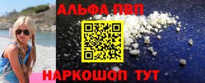 прущие крисы Лесосибирск