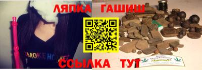 кокаин колумбия Ливны