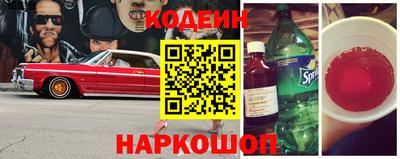 кокаин колумбия Ливны