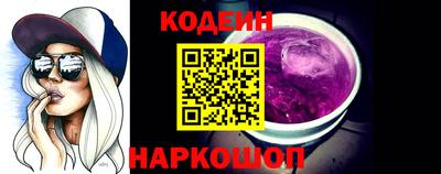 кокаин колумбия Ливны