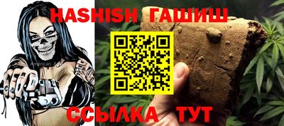 кокаин колумбия Ливны