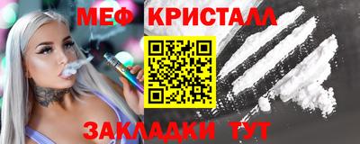 амф Ликино-Дулёво