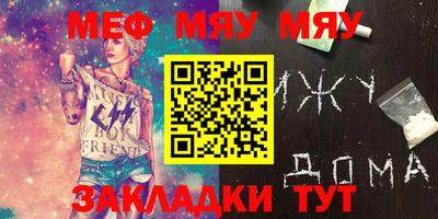 кокаин колумбия Ливны