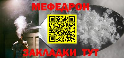 кокаин колумбия Ливны